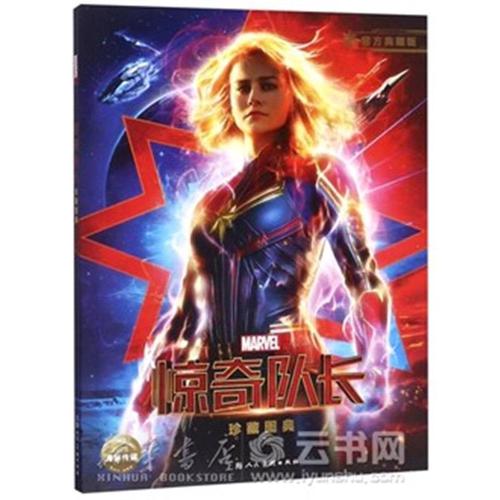 哪里能办安娜G麦德兹大学文凭毕业证